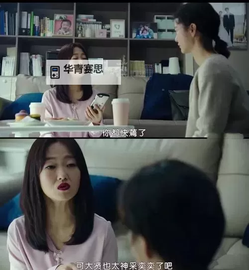 差差差免费视频无遮盖:最新精品视频无阻精彩不断图1