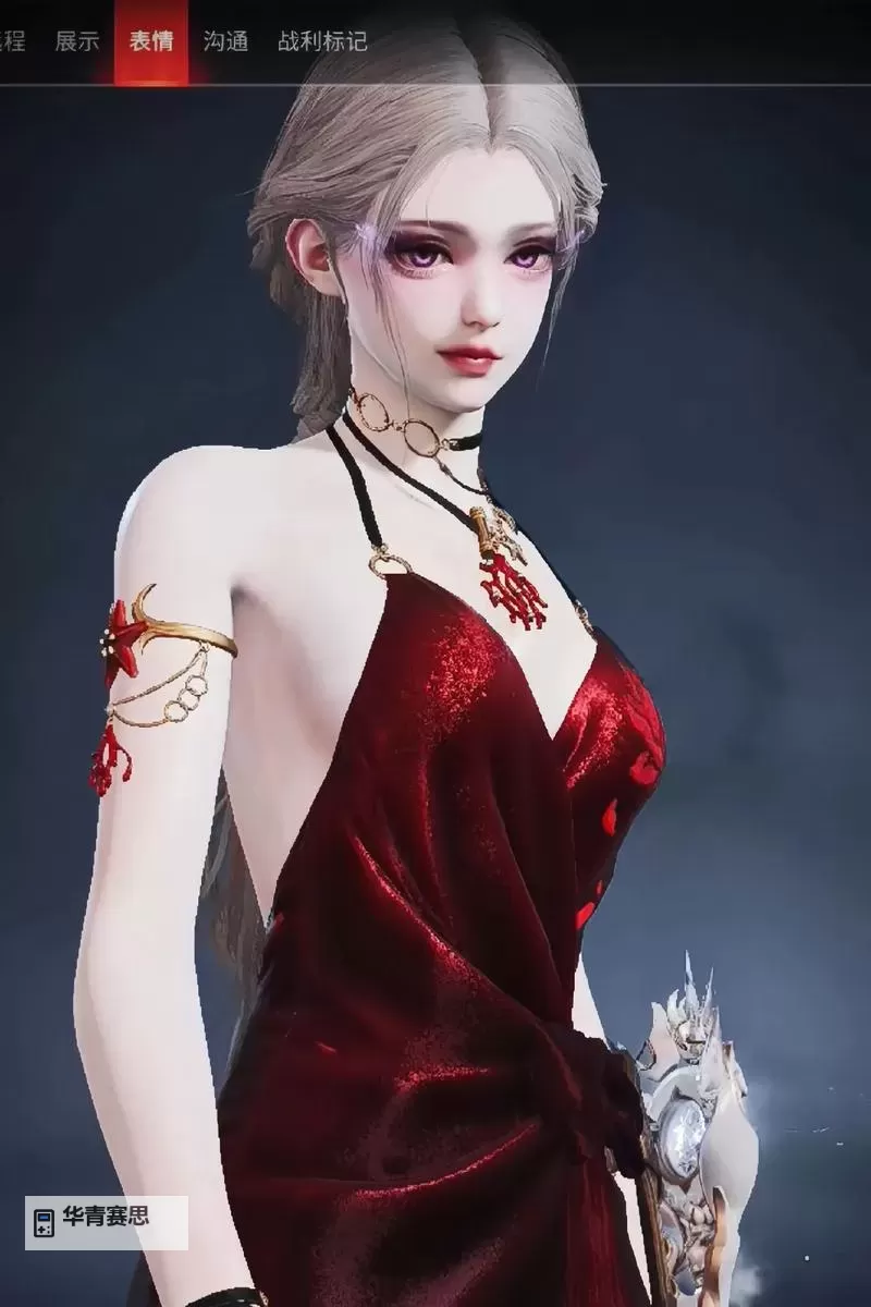 【攻略指南】揭秘永劫无间宁红夜BUG详情与解决方法图1