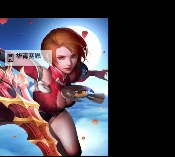 《三国志13》呼吸头像有阴影怎么办 呼吸头像有阴影解决方法图1