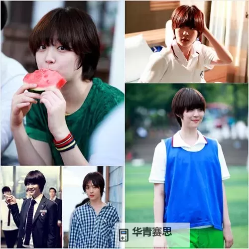 致美丽的你百度影音:感人至深的视听盛宴图1