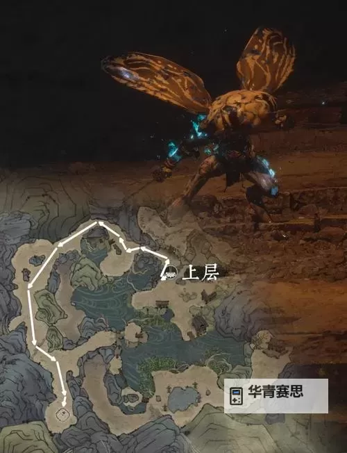 《黑神话悟空》青冉冉精魄位置说明 青冉冉在哪图1