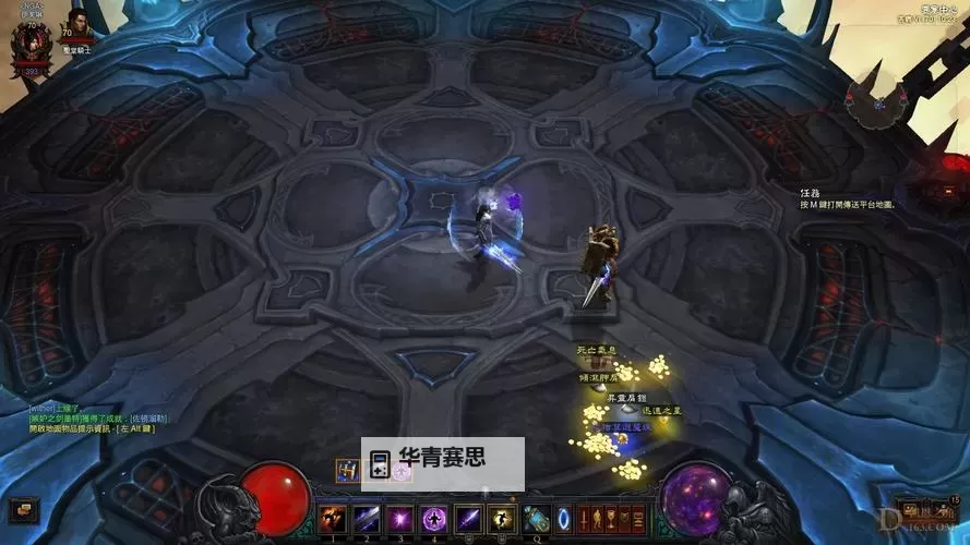 暗黑破坏神3:夺魂之镰 马瑟尔技能及打法介绍图1