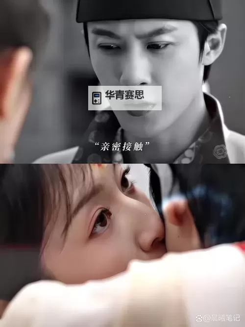 走一下撞一下:深深咬合总裁的甜蜜误会图1