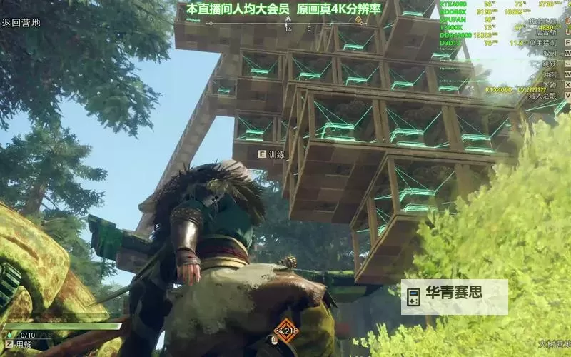 《狂野之心》新手实用小技巧分享图1