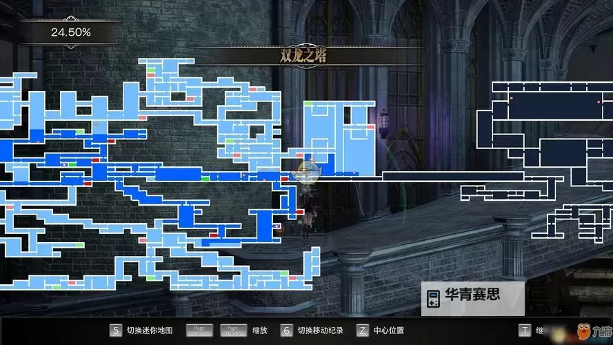 《赤痕夜之仪式》材料无限使用方法图1