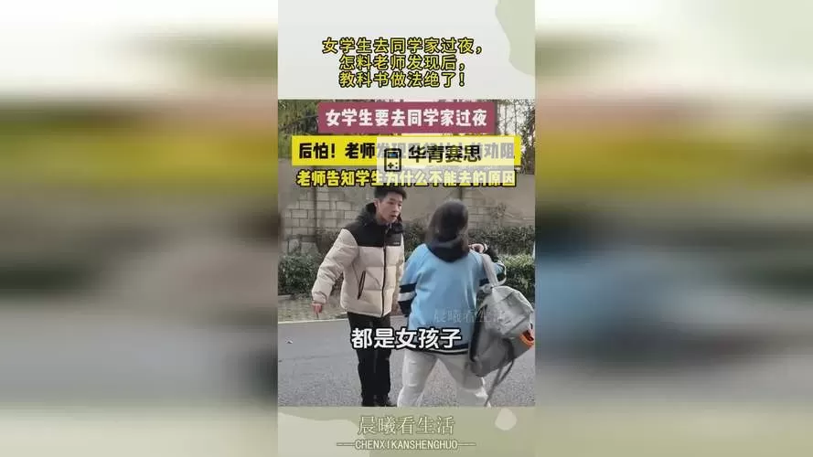 51今日吃瓜：香香公主与爱犬的温馨篇章图1