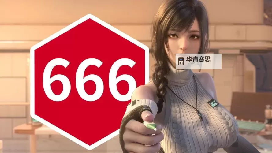 《镭明闪击》“塔攻”玩法介绍图2