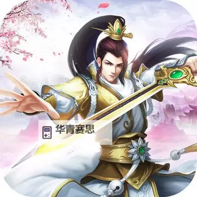 风之剑舞双开神器 轻松一键搞定风之剑舞挂机双开图1
