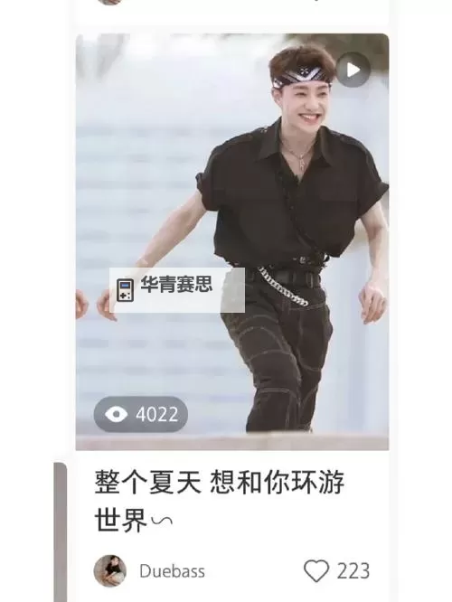 张欣尧飞机视频:精彩瞬间全景回顾图1