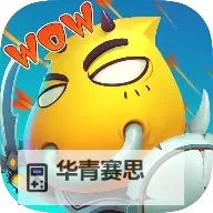 灵光文明怎么双开  灵光文明双开挂机软件推荐图1