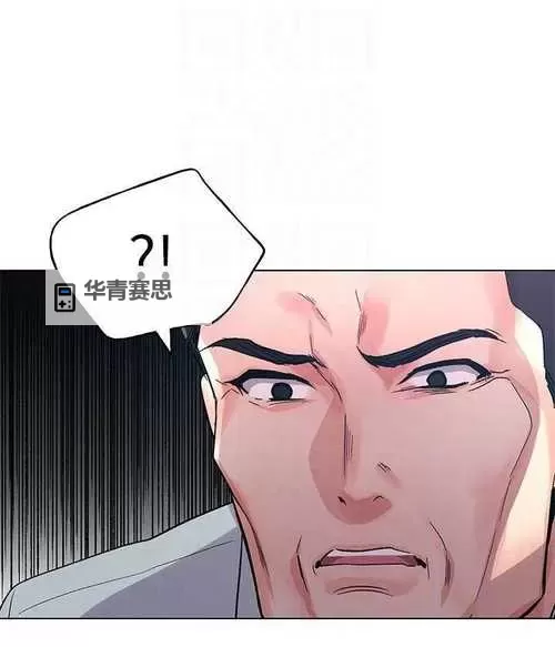 重考生漫画免费阅读全章:完整版最新更新完整版免费看图1