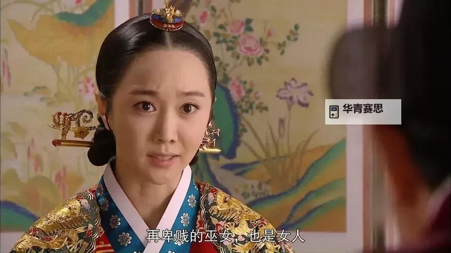 《拥抱太阳的月亮百度影音:唯美之夜的动人旋律》图1