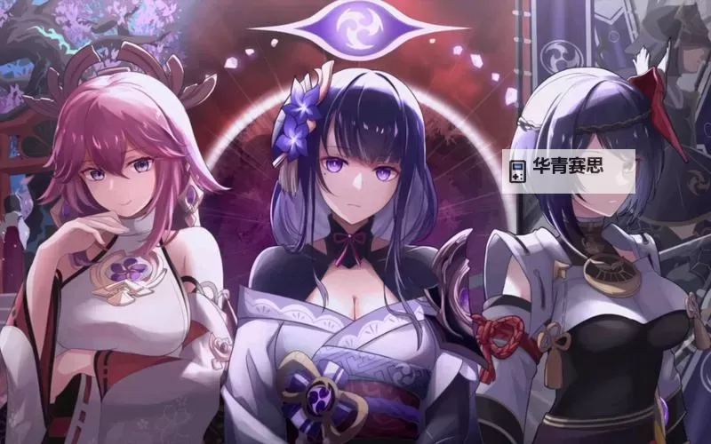 《原神》图形对抗实验录第五天紫色物产拍摄位置分享图1