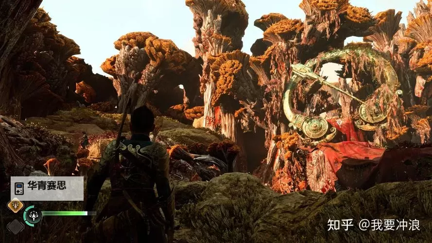 《战神5诸神黄昏》世界的低语传奇宝箱位置 世界的低语在哪图1