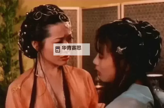 青草视频新金瓶梅:古典名著现代演绎的激情盛宴图1