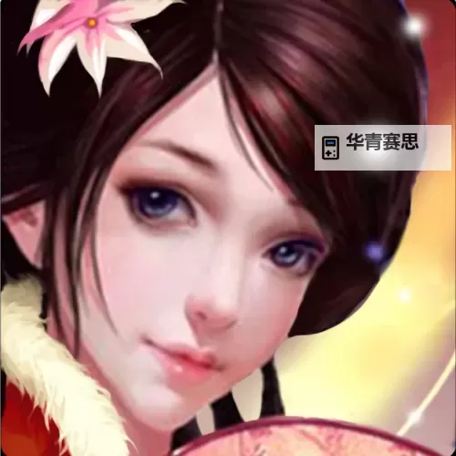 天天爱修仙怎么双开  天天爱修仙双开挂机软件推荐图1