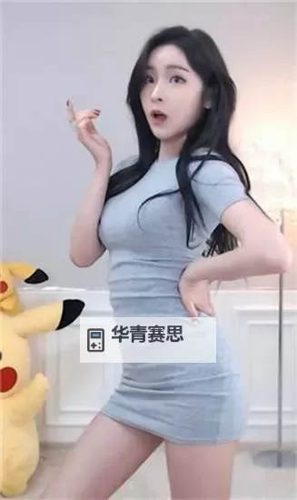 免费在线观看草莓丝瓜18:最新高清在线播放频道图1