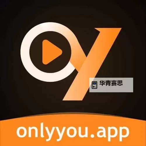 2024年必备!10款成品短视频app下载安装推荐,享受精彩创作体验图2