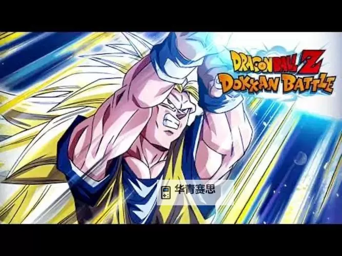 超级赛亚人如何双开 2021最新双开神器来袭图1