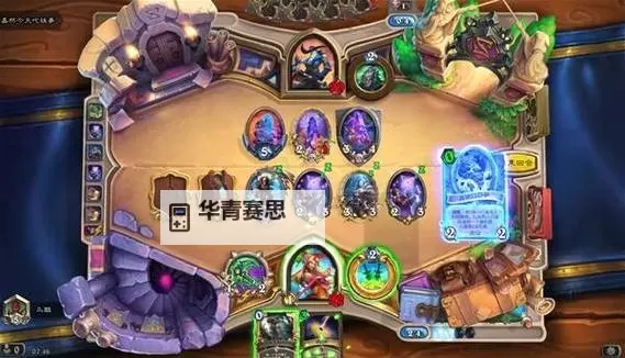 《炉石传说》无限地标巨人贼卡组分享图1