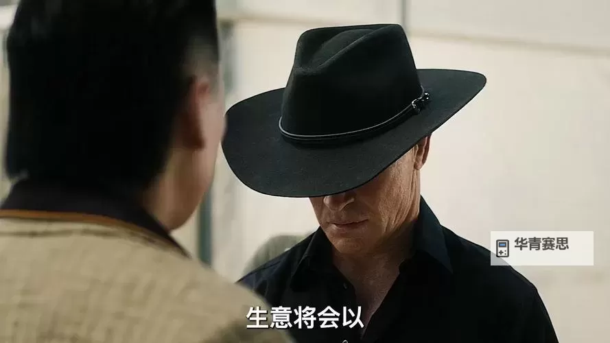 《我的黑帮大佬第2季免费播放美剧tv:精彩继续,席卷而来!》图1