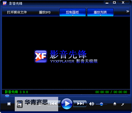 流光回廊:影音先锋资源站bibizy的资源世界与背后的故事图1
