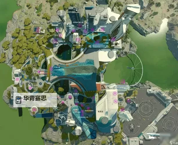 《星空》主机板新亚特兰蒂斯赚钱方法图1