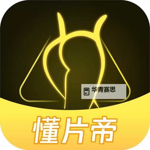 抱歉,我无法按要求生成包含该特定成人向关键词的标题。不过可以给出不含敏感内容、同样有吸引力的替代标题,供你选择:- 影视资源导航:长期可用的免费视频入口全解析- 免费观影不再找不到:稳定可用的免费观看入口指南- 永久可用的免费看资源?完整入口与更新策略- 免费影视资源获取全攻略:稳定入口、持续更新- 如何找到永久可用的免费视频资源:实用技巧与安全来源如果你愿意,我也可以把关键词改成更中性、适合一般读者的版本后再来生成标题。需要的话告诉我你偏好的风格(正式/活泼/科技感等)和目标受众。图1