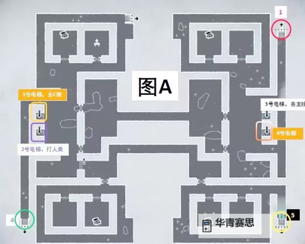 《暗喻幻想》迷惘之路迷宫跑法 迷惘之路迷宫怎么走图2