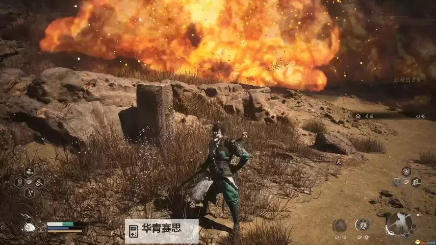 《黑神话悟空》三王子支线任务攻略 如何触发双头鼠隐藏剧情图1