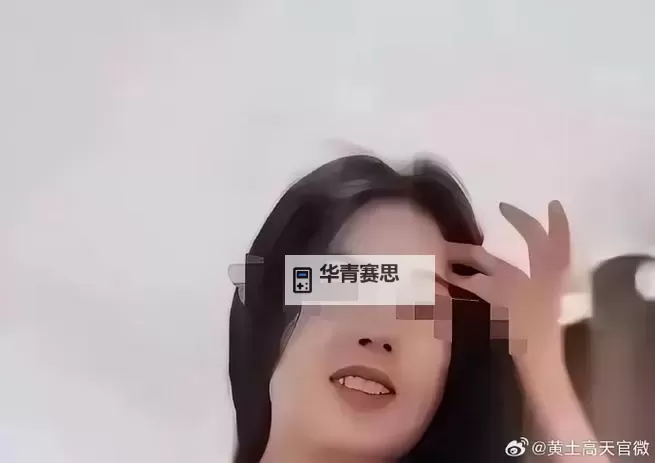吃瓜 在线视频 曹县:揭秘网络热议背后的真相图1