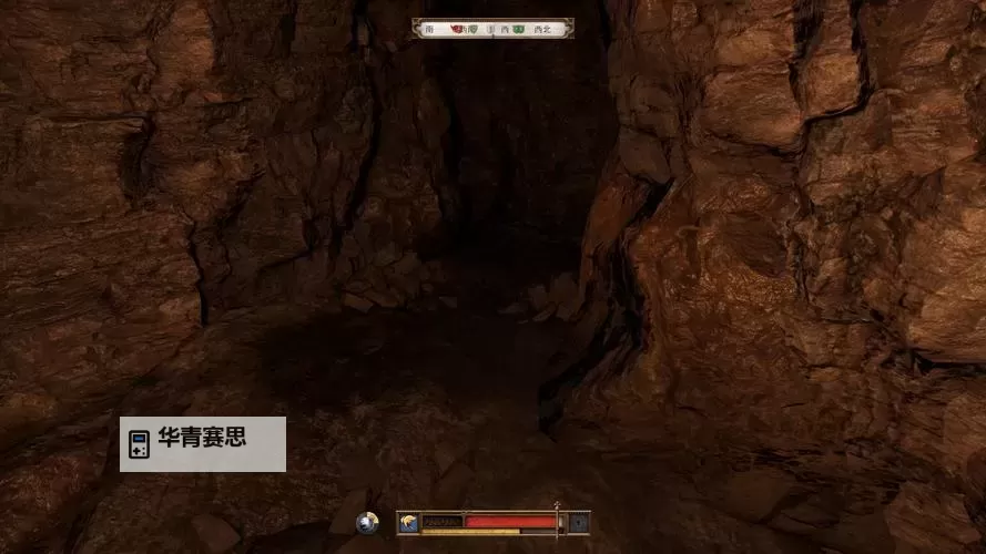 《天国拯救2》辛德尔大师的玩具失窃物位置分享 天与地之书在哪图1