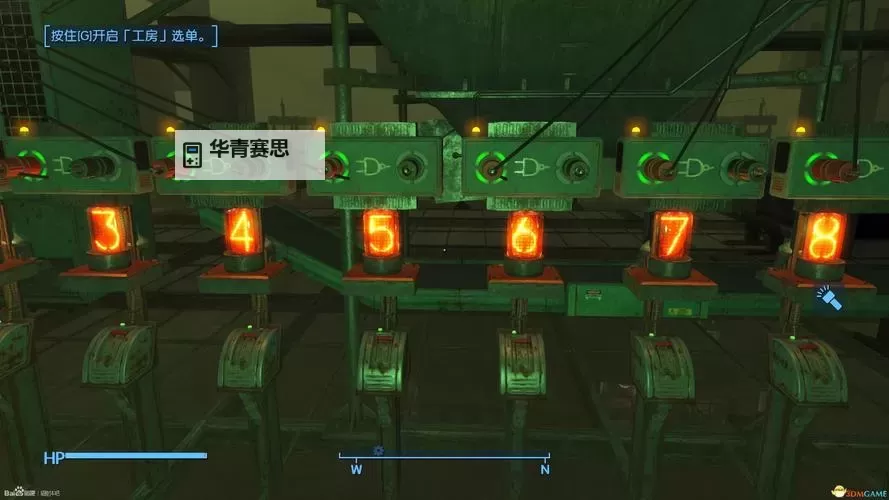 《辐射4》发明工坊逻辑门电缆图文介绍与实用指南 逻辑门怎么用图1