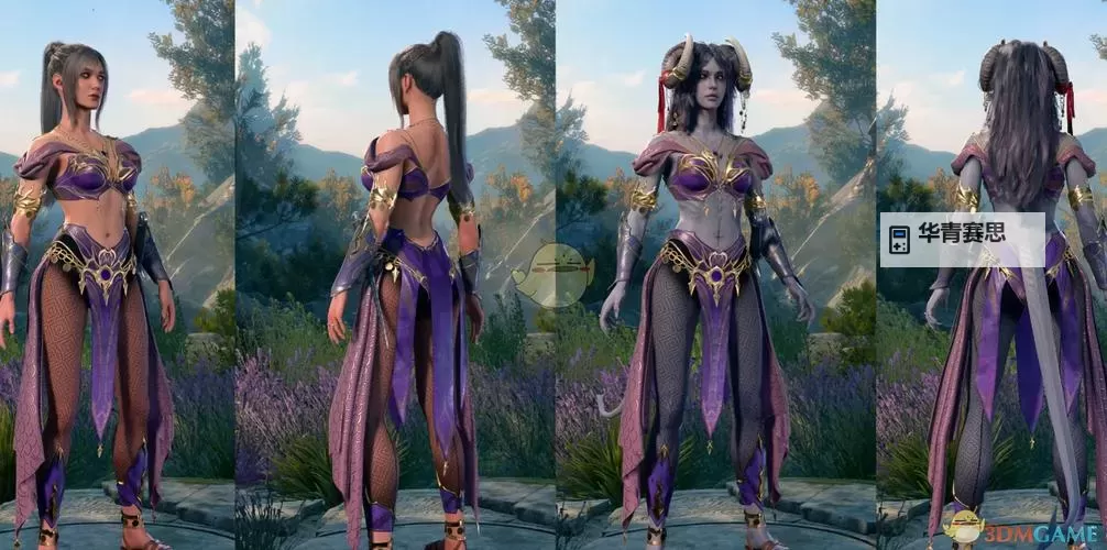 《博德之门3》保姆级MOD安装教程 怎么安装MOD图2