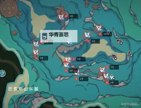 《原神》幽光星星采集路线推荐 幽光星星位置一览图1