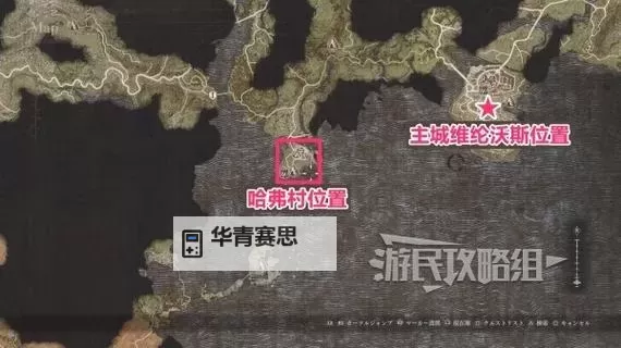 《龙之信条2》挖矿赚钱方法 龙之信条2怎么赚钱图1