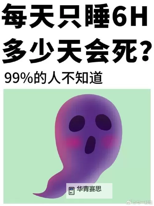 只想和你睡(1V 1)月半喵笔趣:月光下的契约情缘图1