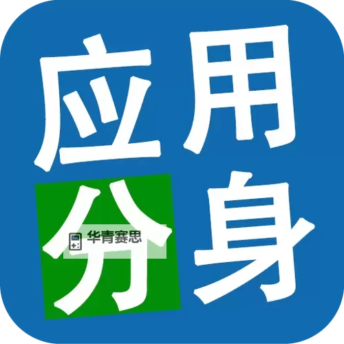 八卦江湖挂机软件&双开软件推荐  轻松搞定八卦江湖双开和挂机图1