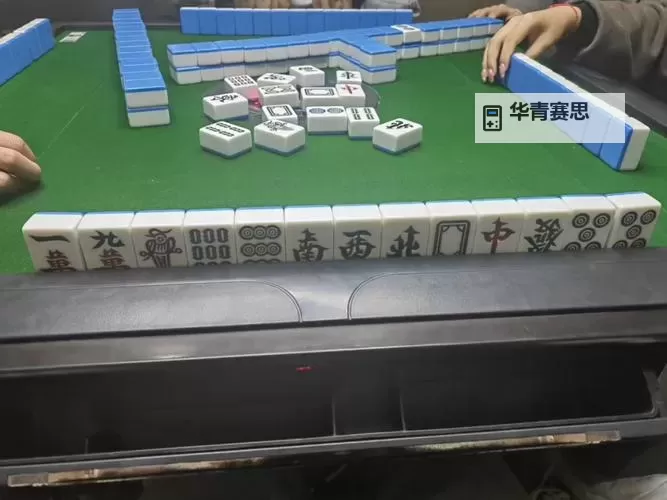中国麻将大学:从牌技到文化的全景解码图1