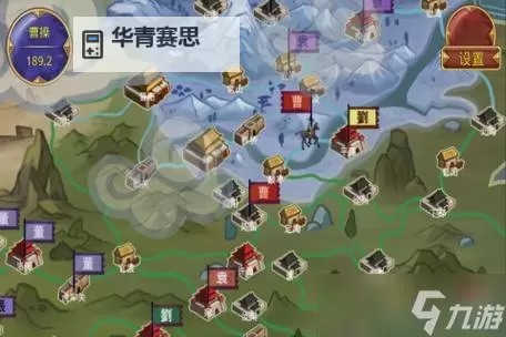 《传奇三国》萌新入门:基础玩法&萌新开荒思路分享!图2
