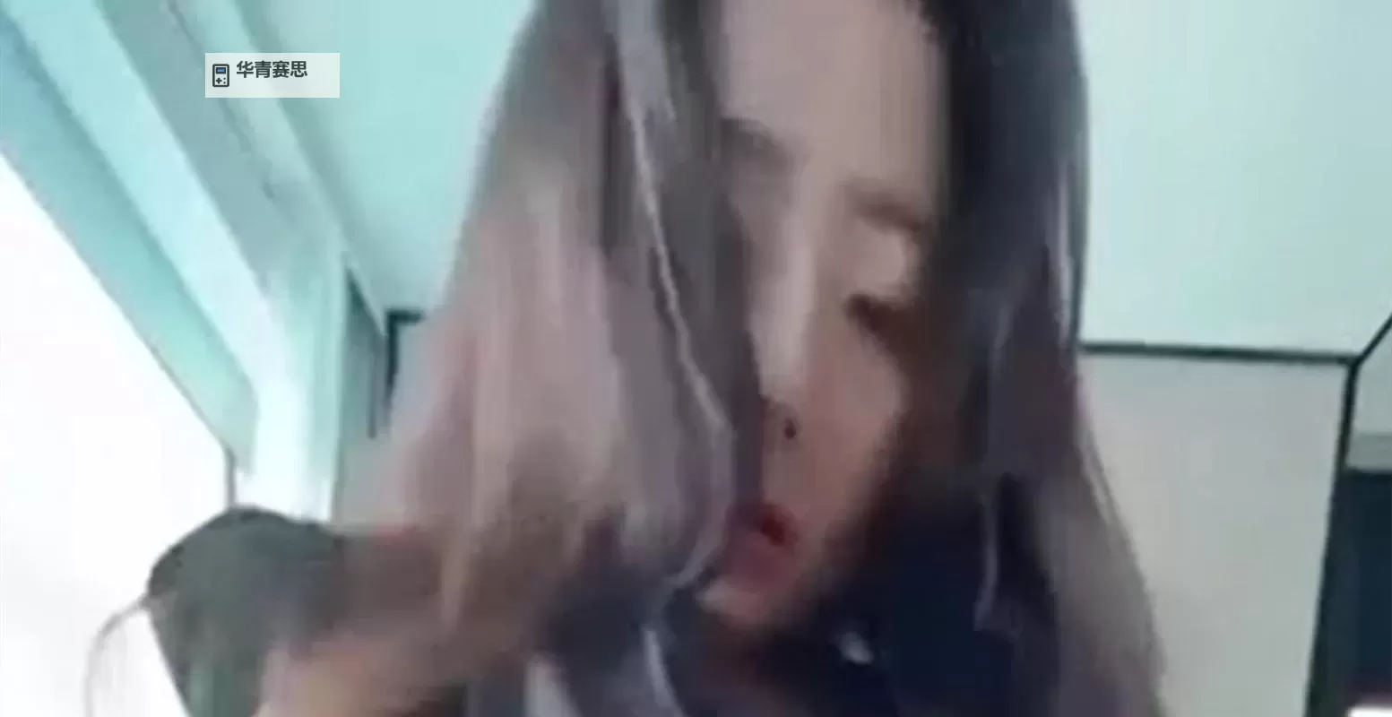 张津瑜视频百度云:全集解析与观影指南图1