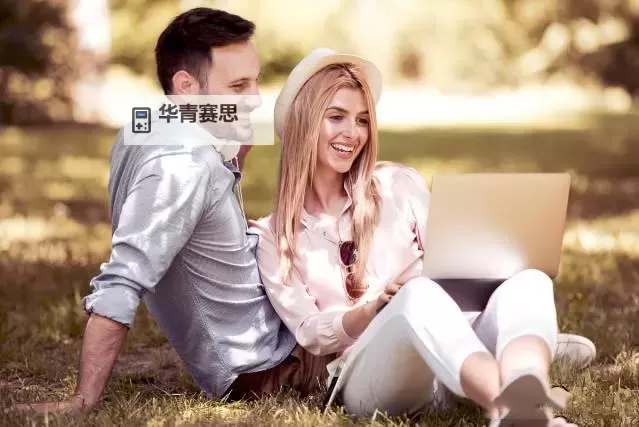 男人和女人一起对愁愁软件:光标背后的对话与疗愈图1