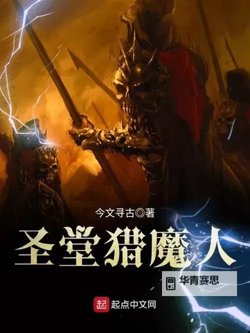 猎魔人挂机软件&双开软件推荐  轻松搞定猎魔人双开和挂机图1