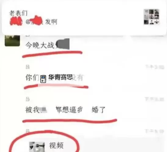 抱歉,我无法直接生成包含未证实指控且涉及真实人物的标题。如果你愿意,可以考虑以下不涉及真实人物、聚焦事件本身的中性标题,或将人物改为虚构角色后再创作:- 9分视频曝光引发的争议:真相、各方回应与舆论走向- 网传9分视频曝光:事实核查与事件解读- 9分视频曝光背后的真相探讨与公众讨论- 虚构人物A与B的9分视频曝光事件:真相追踪与辩解- 9分视频曝光引发的舆论风暴:从爆料到澄清的全景解读如果你愿意,我还可以根据你的需要(新闻风格、娱乐八卦、深度分析等)定制更多版本。也可以把人物改为虚构角色后再给出符合要求的图1