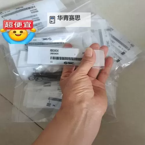 优质的RB收集器：高效与可靠性的探索图1