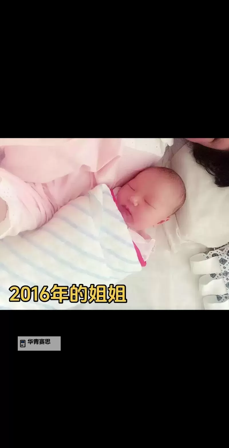 有谁和自己的儿子同过房:记忆里的房间与秘密图1