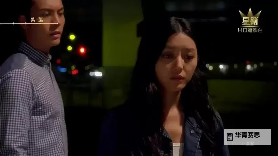 扎职qvod：雨幕里被忘却的职场诗图1